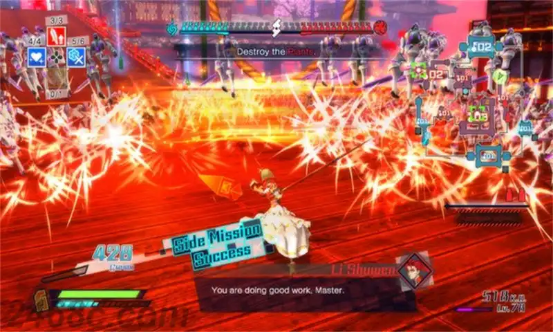 黑暗史诗 Extella Link.Fate/EXTELLA LINK | PS4游戏