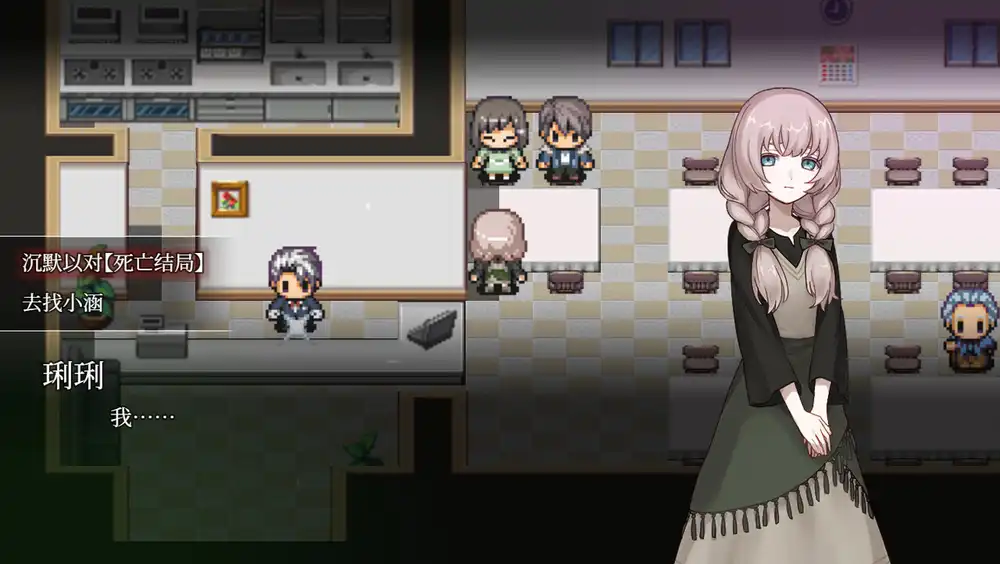 《案件０３：真・食人小男孩 | Case 03: True Cannibal Boy | 中文》恐怖悬疑TRPG改编 玩家真实体验