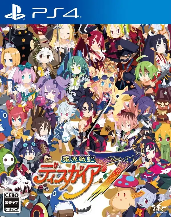 魔界战记7:完整版.Disgaea 7 Complete Edition | PS4游戏