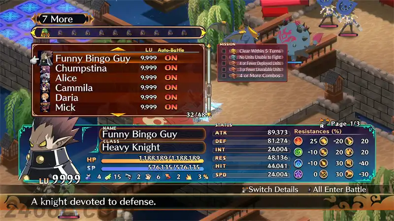 魔界战记7：完整版.Disgaea 7 Complete Edition | PS4游戏