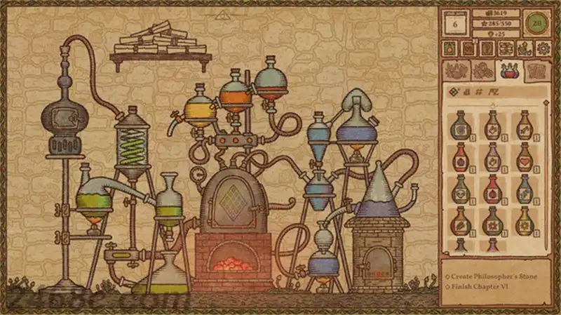 3.webp 药剂工艺:炼金术士模拟器.Potion Craft: Alchemist Simulator | PS4游戏