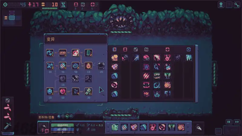 暴君的游戏.Despot’s Game: Dystopian Army Builder | PS4游戏