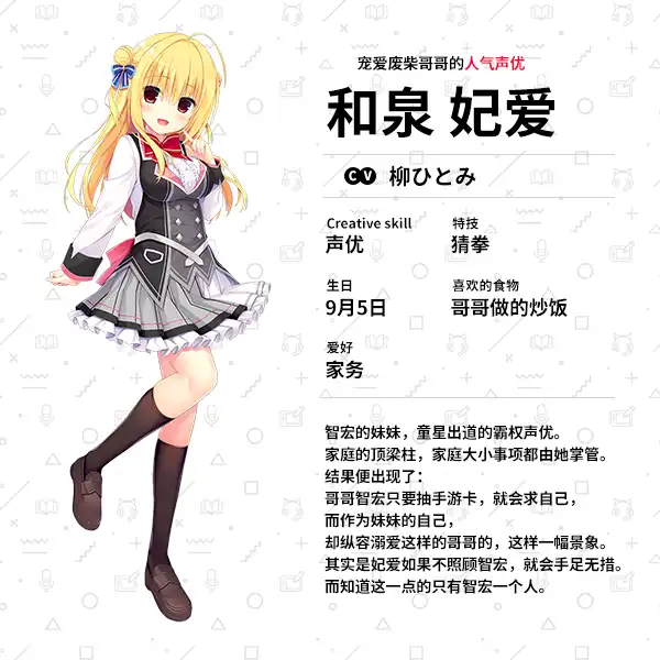 常轨脱离.Hamidashi Creative | PS4游戏