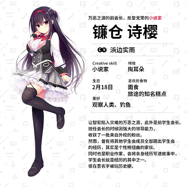 常轨脱离.Hamidashi Creative | PS4游戏