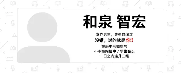 常轨脱离.Hamidashi Creative | PS4游戏