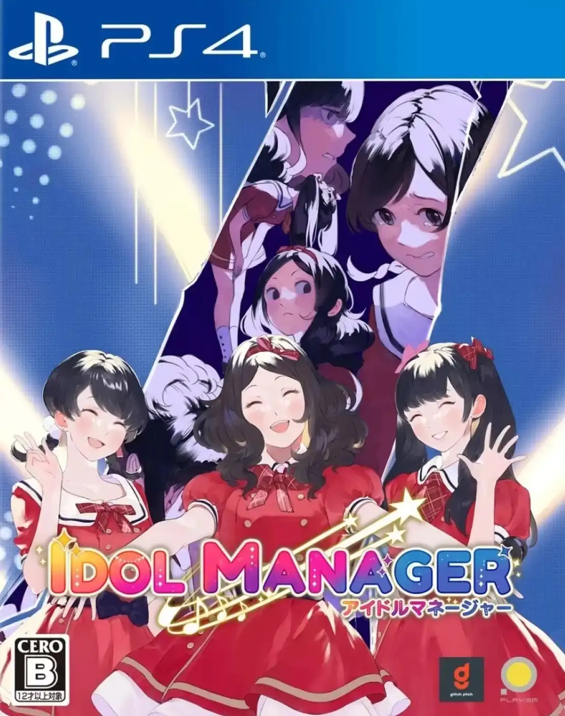31005504798.webp 偶像经理人.Idol Manager | PS4游戏