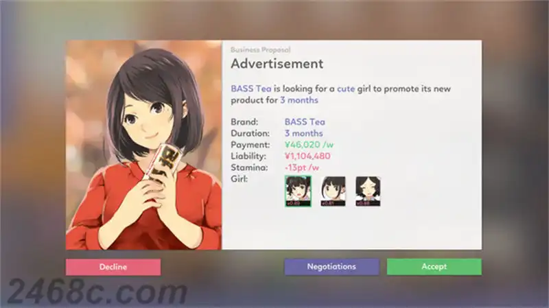 4.webp 偶像经理人.Idol Manager | PS4游戏