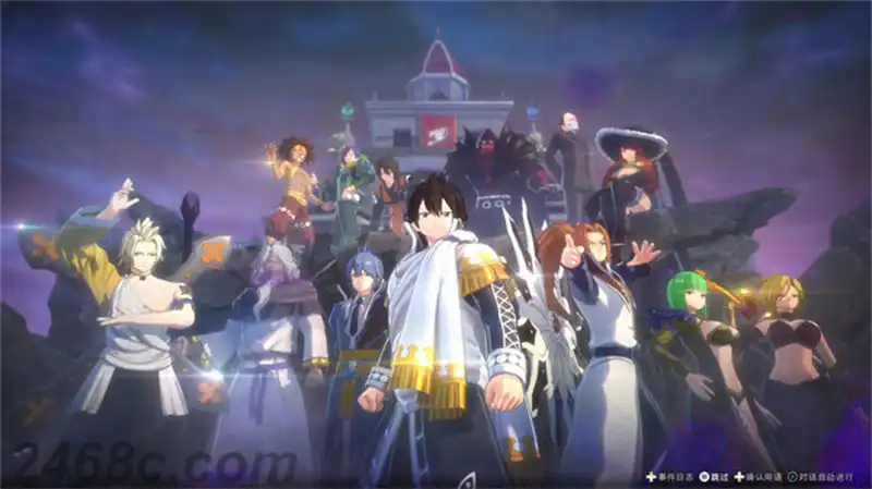 2.webp 妖精的尾巴2:数字豪华版.Fairy Tail 2: Digital Deluxe | PS4游戏