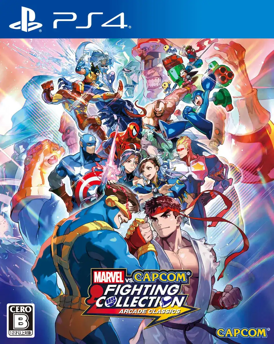 28073513501.webp 漫威 vs. Capcom格斗合集:街机经典游戏.Marvel vs. Capcom Fighting Collection: Arcade Classics | PS4游戏