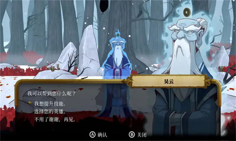 1703209026-1268bf73835f377.webp 海鼠诅咒.Curse of the Sea Rats | PS4游戏