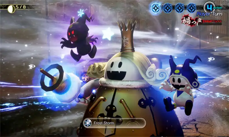 真・女神转生V：复仇.Shin Megami Tensei V: Vengeance（含PS5版） | PS4游戏