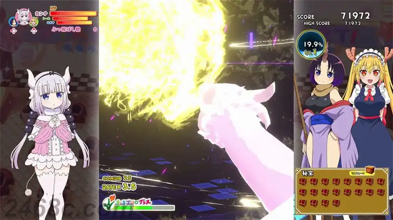 小林家的龙女仆 炸裂！！ 呆萌龙☆吐息.Miss Kobayashi’s Dragon Maid: Burst Forth!! Choro-gon Breath | PS4游戏