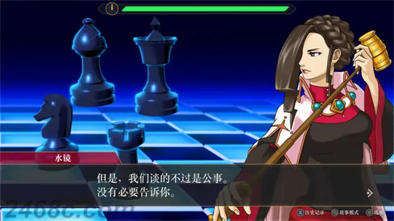6.webp 逆转检察官1&2御剑精选集.Ace Attorney Investigations Collection | PS4游戏