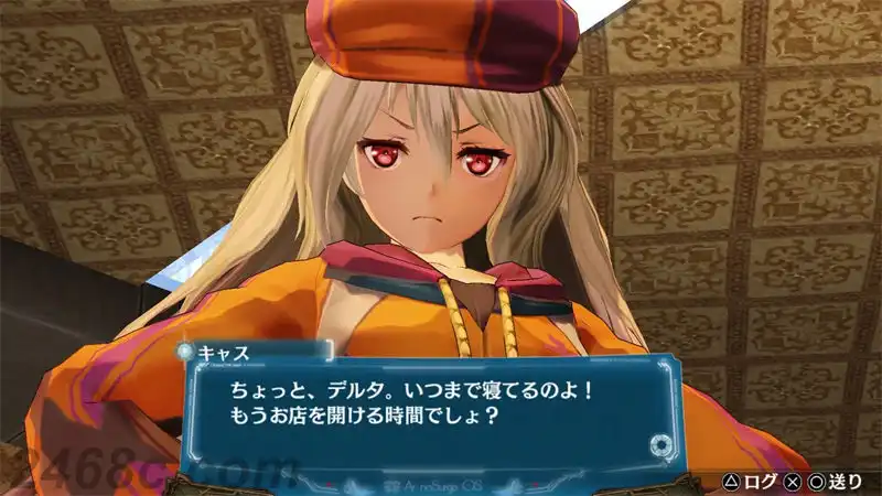 sc94f8.webp 静籁永恒:献给诞生之星的祈祷诗.Ar nosurge: Ode to an Unborn Star | PS4游戏