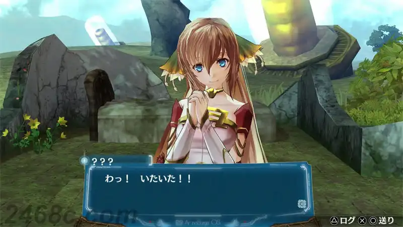 sc94f9.webp 静籁永恒:献给诞生之星的祈祷诗.Ar nosurge: Ode to an Unborn Star | PS4游戏