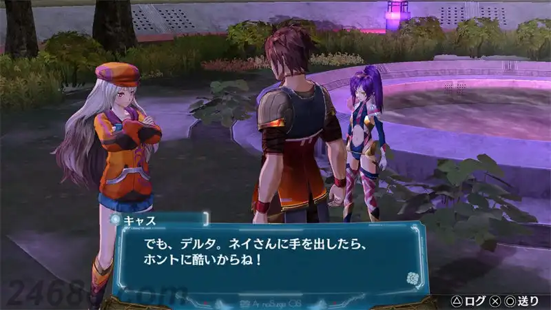 sc94fa.webp 静籁永恒:献给诞生之星的祈祷诗.Ar nosurge: Ode to an Unborn Star | PS4游戏