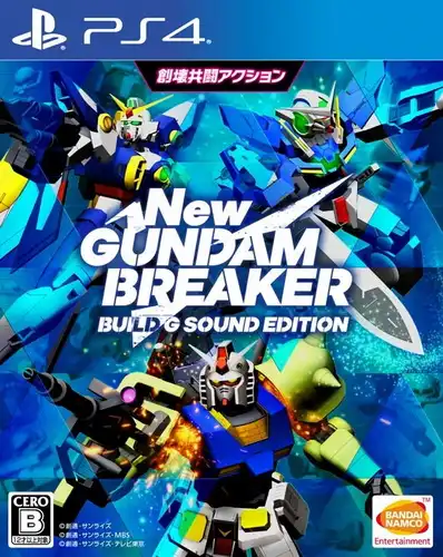 新高达破坏者.New Gundam Breaker | PS4游戏