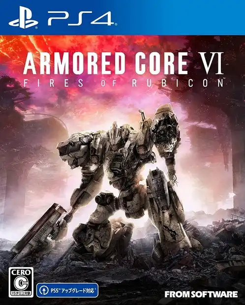 装甲核心6:境界天火.Armored Core VI: Fires of Rubicon | PS4游戏