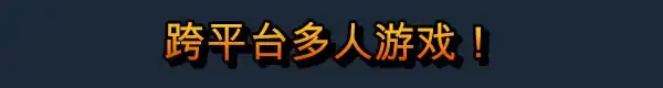 小小部队：全球行动.Tiny Troopers Global Ops | PS4游戏