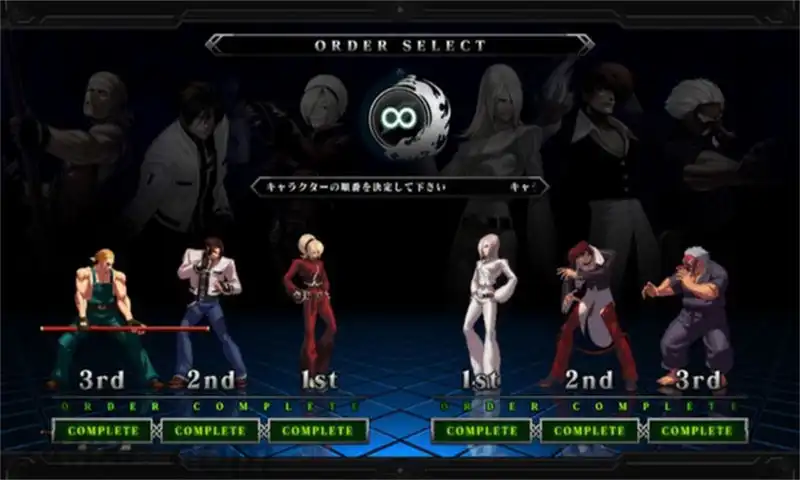 1.webp 拳皇13:全球全球对决.The King of Fighters XIII: Galaxy Edition | PS4游戏