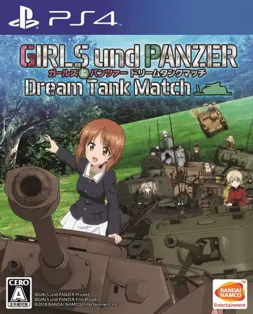 1704595027-30d191cdef0e66c.webp 少女与战车:战车梦幻大会战.Girls und Panzer:Dream Tank Match | PS4游戏