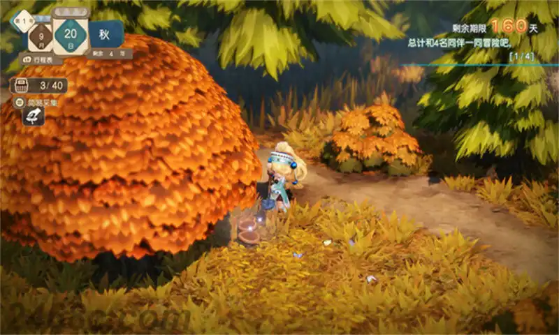 玛莉的炼金工房 Remake ～萨尔布鲁克的炼金术士～ 数字豪华版.Atelier Marie Remake: The Alchemist of Salburg – Digital Deluxe Edition | PS4游戏