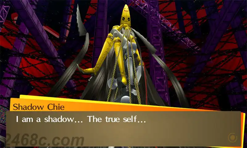 女神异闻录4：黄金版.Persona 4 Golden | PS4游戏