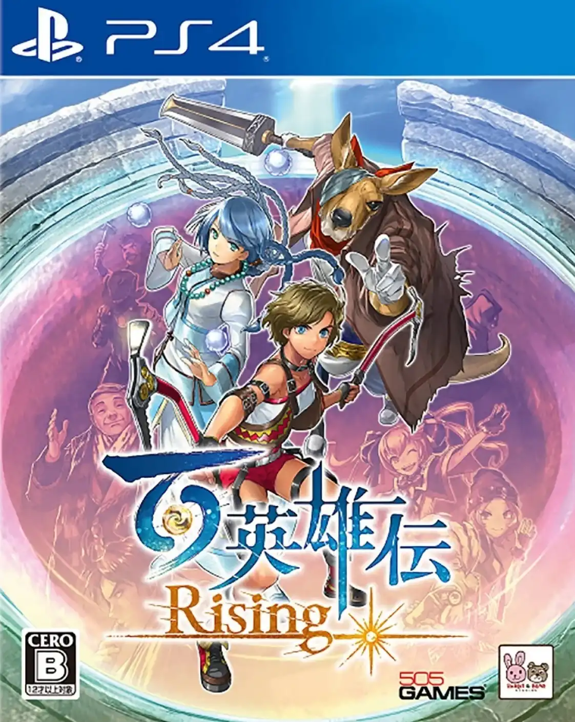 30184916729.webp 百英雄传:崛起.Eiyuden Chronicle: Rising | PS4游戏