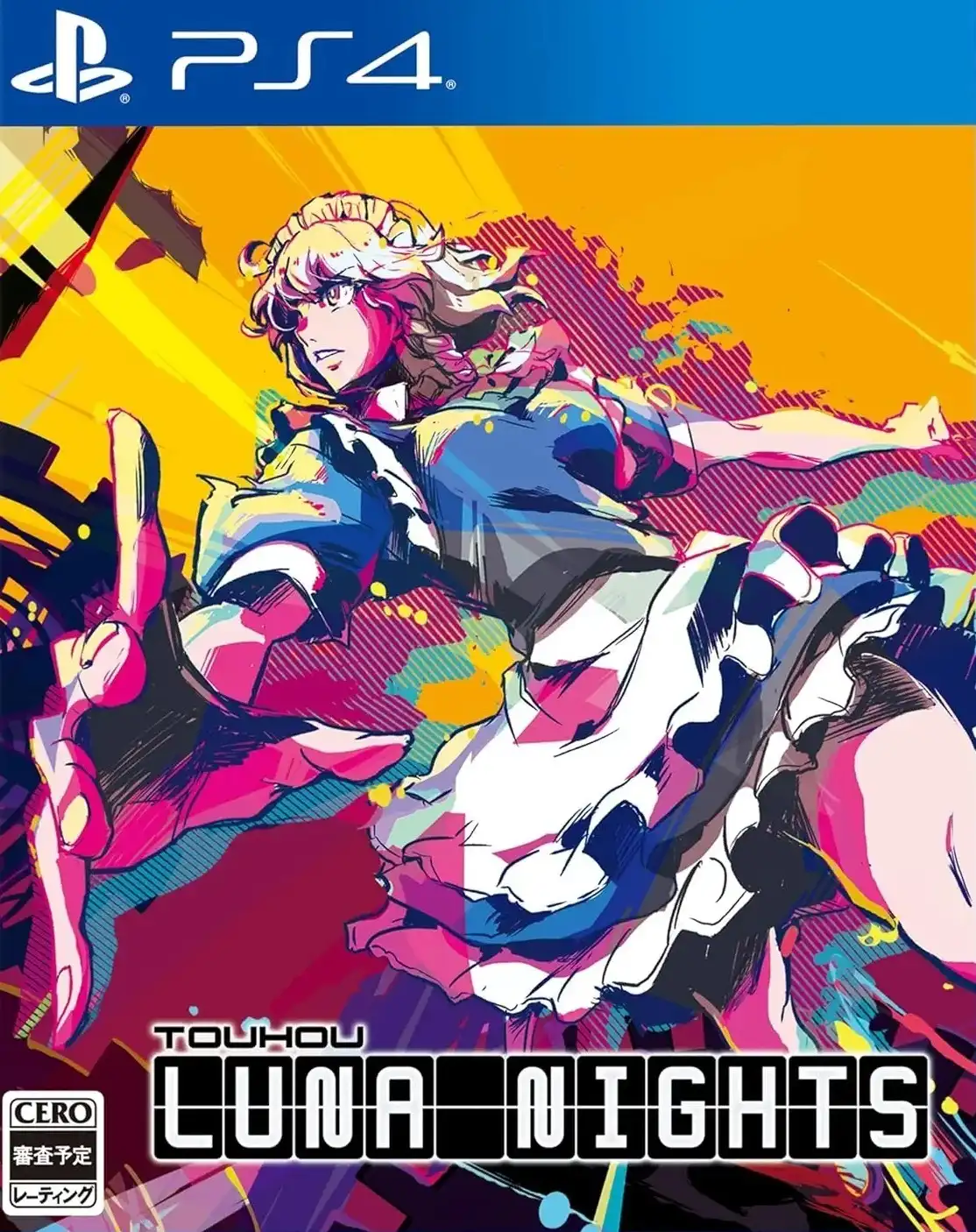 东方月神夜.Touhou Luna Nights | PS4游戏