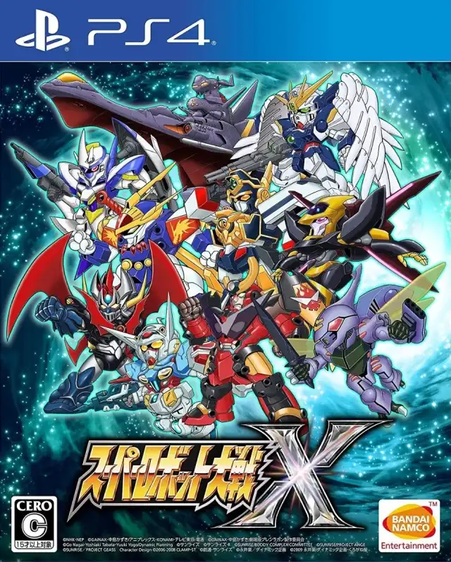 1704595488-c6c0825ea3248ce.webp 超级机器人大战X.Super Robot Wars X | PS4游戏