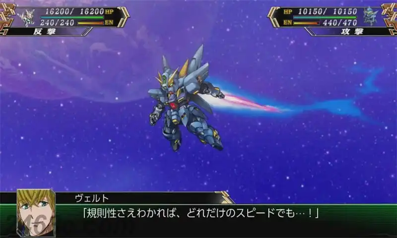 sch6ir.webp 超级机器人大战V.Super Robot Wars V | PS4游戏