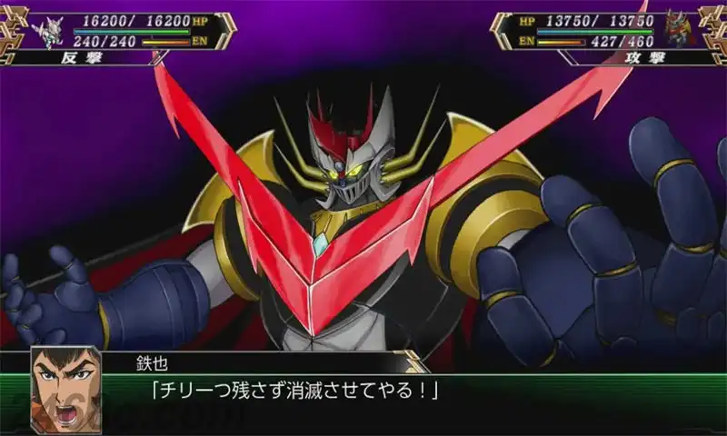 sch6it.webp 超级机器人大战V.Super Robot Wars V | PS4游戏