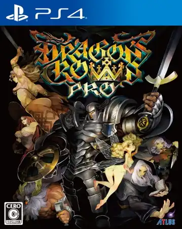 龙之皇冠Pro.Dragon’s Crown Pro | PS4游戏