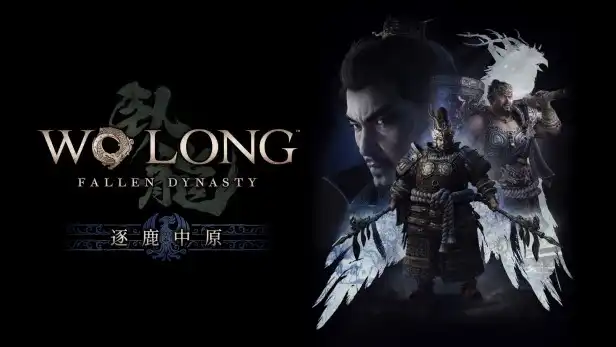 1711154637-dbe52377e474d25.webp 卧龙:苍天陨落 – 完全版.Wo Long: Fallen Dynasty – Complete Edition | PS4游戏