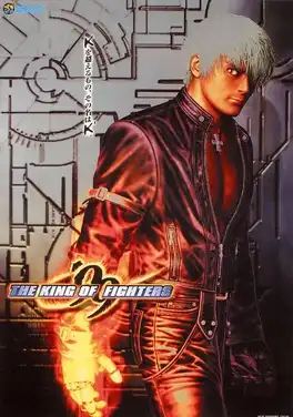 拳皇99.The King of Fighters 99 | PS4游戏