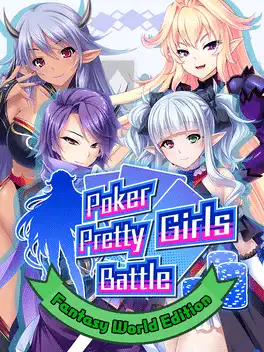 扑克美女：幻想世界版.Poker Pretty Girls Battle Fantasy World Edition | PS4游戏