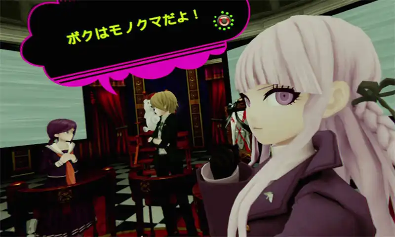 虚拟枪弹辩驳VR：班级审判.Cyber Danganronpa VR: Class Trial | PS4游戏
