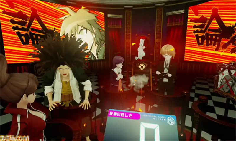 虚拟枪弹辩驳VR：班级审判.Cyber Danganronpa VR: Class Trial | PS4游戏