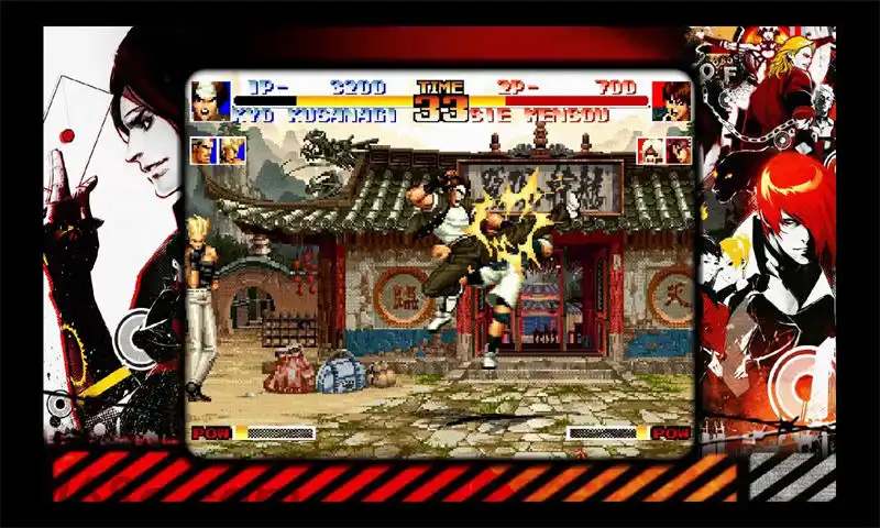 拳皇：大蛇传说.King of Fighters Collection – The Orochi Saga | PS4游戏
