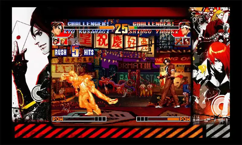 拳皇：大蛇传说.King of Fighters Collection – The Orochi Saga | PS4游戏