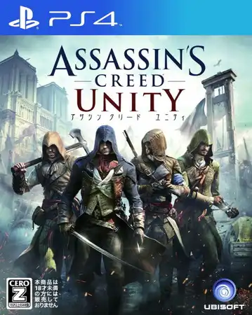 1709224854-b165fbaea20d948.webp 刺客信条:大革命.Assassin’s Creed Unity | PS4游戏