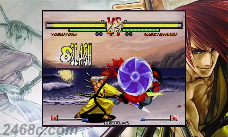1702980543-80895a420788600.webp 侍魂:NeoGeo合集.Samurai Shodown NeoGeo Collection | PS4游戏