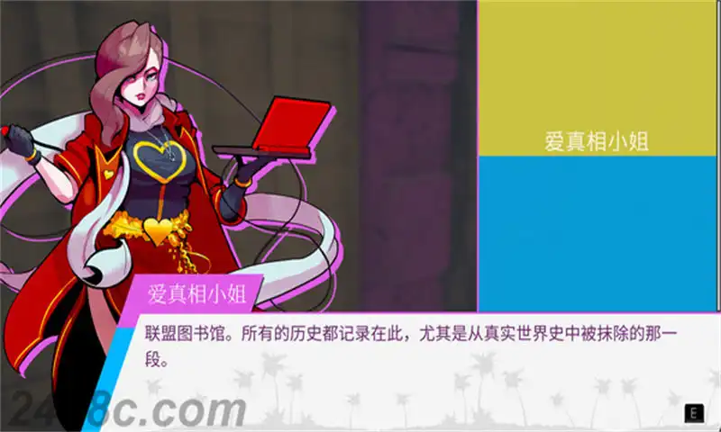 1703036950-e03ff8f5019bba5.webp 天堂岛杀手.Paradise Killer | PS4游戏
