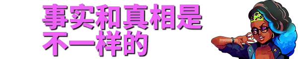 1703036956-202ba91e34e44d3.webp 天堂岛杀手.Paradise Killer | PS4游戏