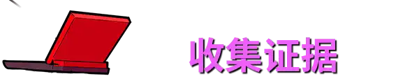 1703036959-687d6d50e83e04c.webp 天堂岛杀手.Paradise Killer | PS4游戏