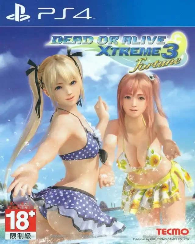 死或生:沙滩排球3 – 财富.DEAD OR ALIVE Xtreme 3 Fortune | PS4游戏