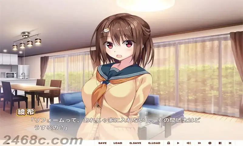 sc7dfc.webp 同居女友.Aibeya | PS4游戏