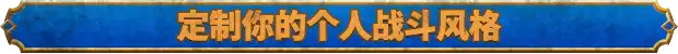 失落迷城：群星的诅咒.Asterigos: Curse of the Stars | PS4游戏