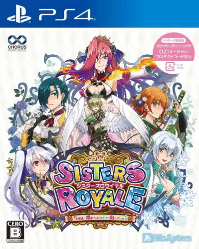 姐妹空战：五姐妹有麻烦啦.Sisters Royale: Five Sisters Under Fire | PS4游戏