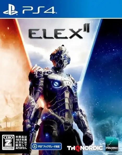 核心元素2.ELEX II | PS4游戏